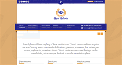 Desktop Screenshot of hotelgaleriapanama.com